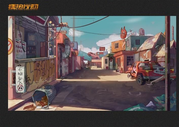 大学狂热完整版下载地址 高清汉化资源