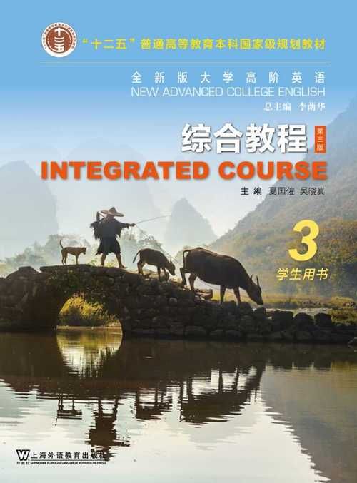大学狂热官方正式版下载最新版中文汉化版获取指南