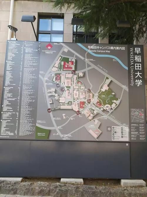大学狂热官方正式版下载最新版中文汉化版获取指南