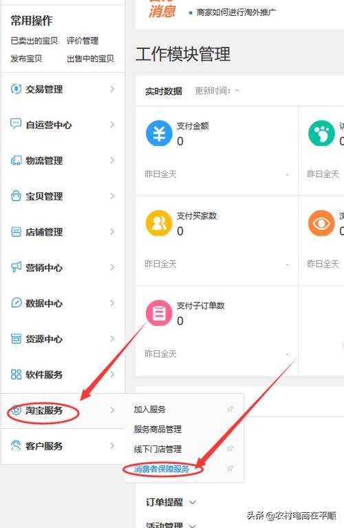 大学狂热官方网站注册流程详细步骤解析