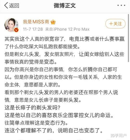 大学狂热官方网站注册流程详细步骤解析