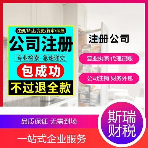 大学狂热官方网站注册流程详细步骤解析