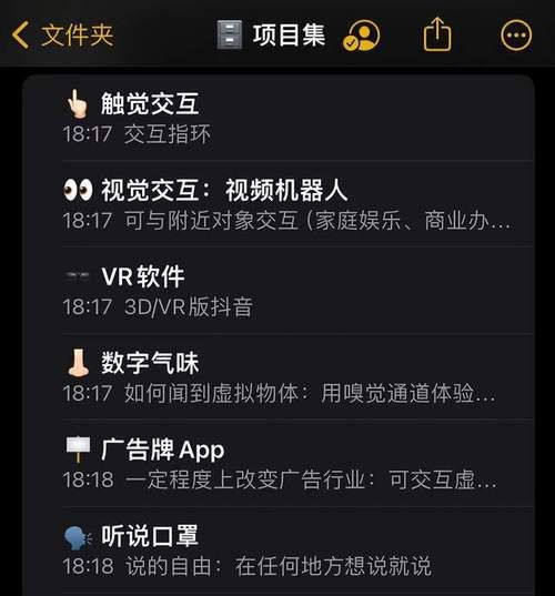 大学狂热更新地址失效了最新可用链接在这里