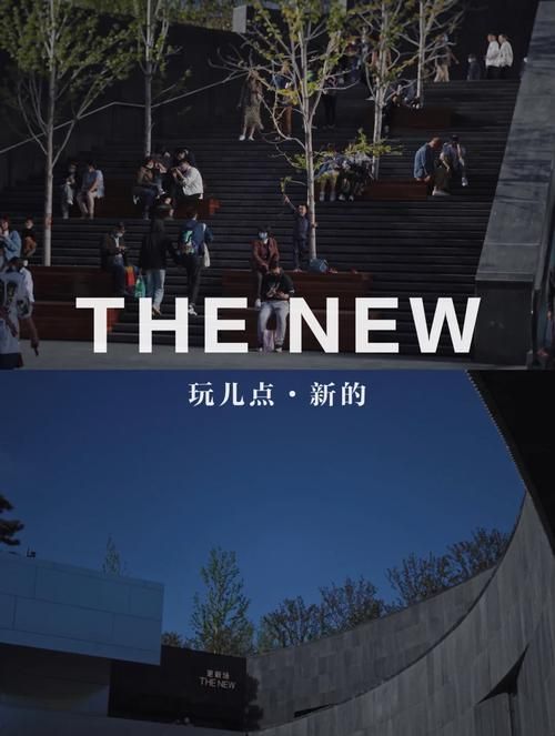 大学狂热更新地址失效了最新可用链接在这里