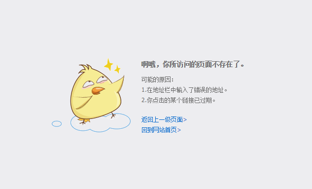 大学狂热更新地址失效了最新可用链接在这里