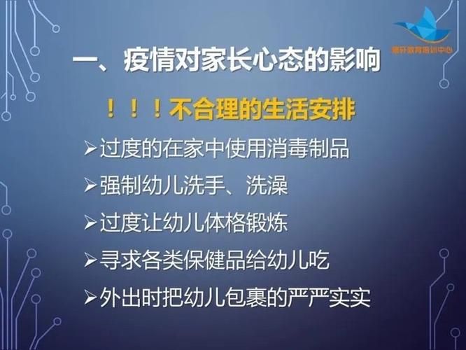 大学狂热正版下载渠道 避免病毒安全游玩