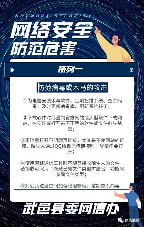 大学狂热正版下载渠道 避免病毒安全游玩