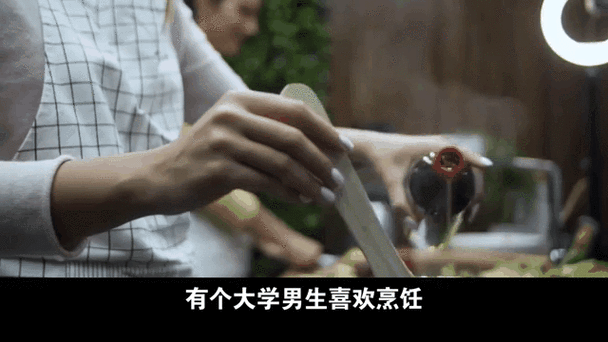 大学狂热汉化版最新更新内容盘点 这些功能别错过