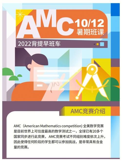 大学狂热汉化版最新更新内容盘点 这些功能别错过