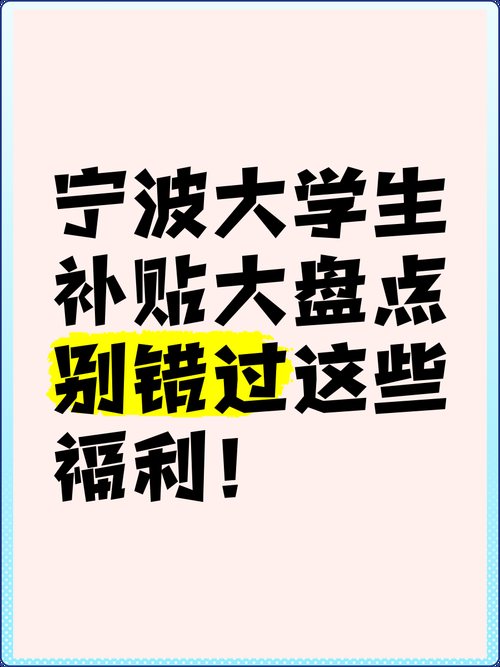 大学狂热汉化版最新更新内容盘点 这些功能别错过