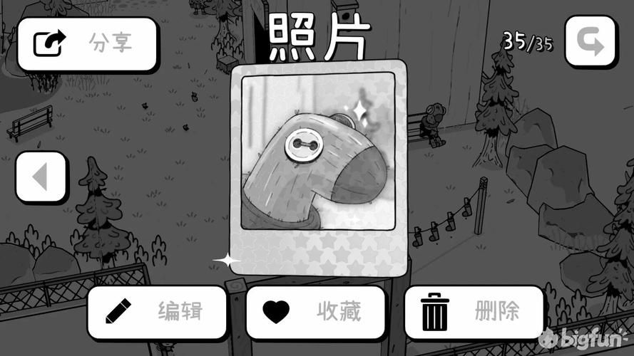 大学狂热游戏介绍 揭秘游戏中的隐藏任务和彩蛋