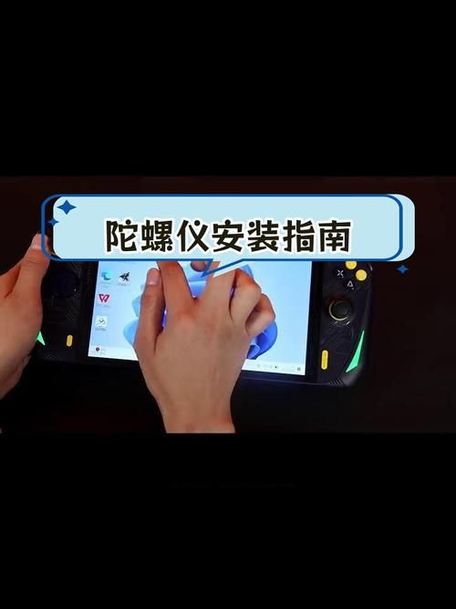 大学狂热绅士游戏下载 最新汉化版安装教程详解
