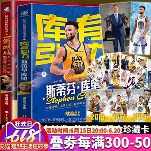 大学篮球巨星下载地址在哪 最新安装包获取方法分享
