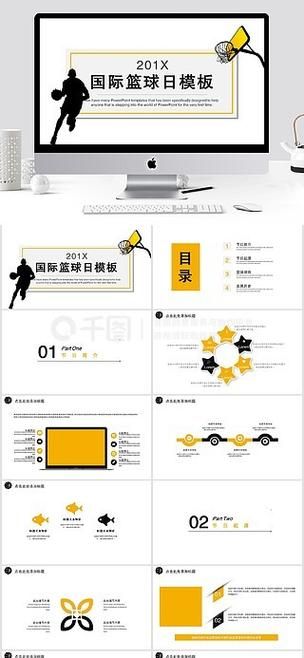 大学篮球巨星最新版本是多少有什么新功能