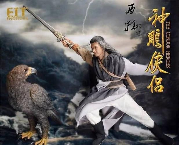 大学篮球巨星杨过游戏如何快速提升实力