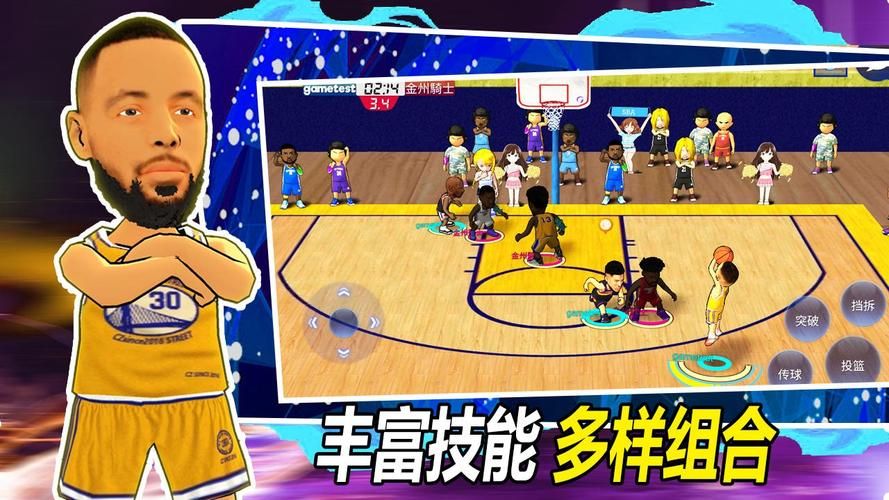 大学篮球巨星游戏介绍 精彩模式与特色系统解析