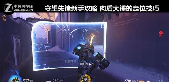 大学篮球巨星游戏攻略新手必看快速上手技巧