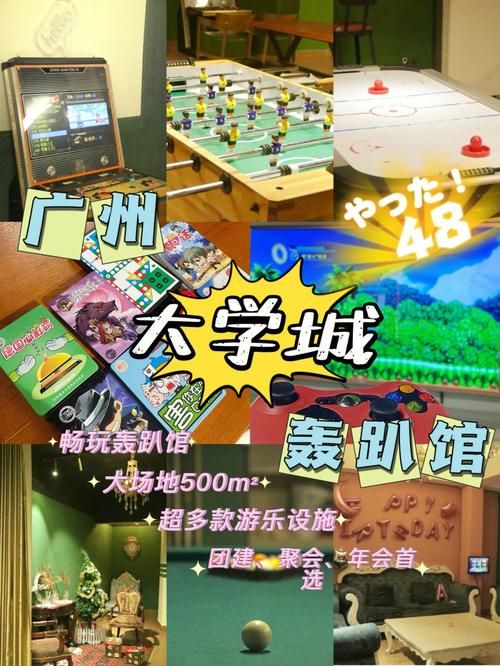 大学篮球巨星游戏攻略新手必看快速上手技巧