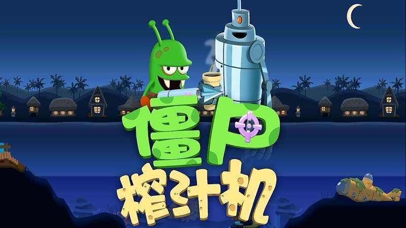 大小姐琉璃子的暑假狂欢精翻下载地址在哪找