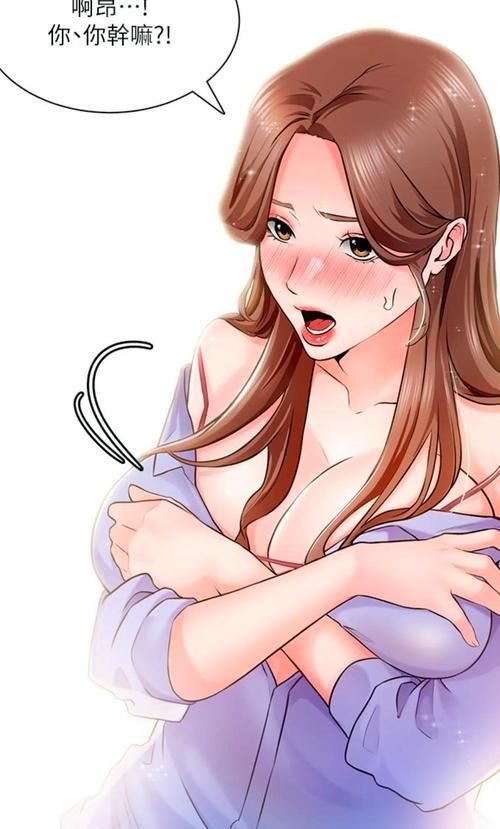 大小姐琉璃子的暑假狂欢精翻安卓手机版下载
