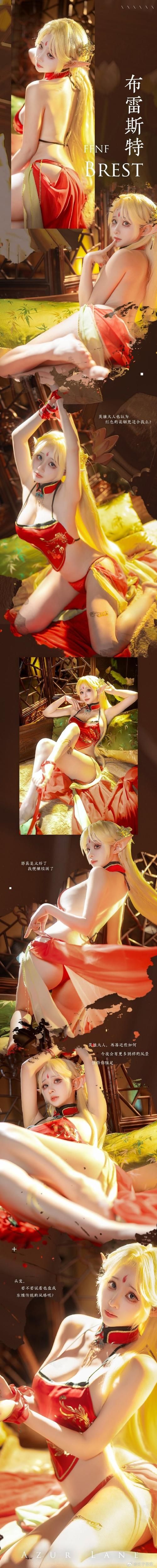 大小姐琉璃子的暑假狂欢精翻官方正式版下载最新版资源分享