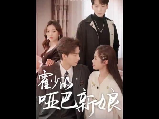 大小姐琉璃子的暑假狂欢精翻更新地址全集免费看