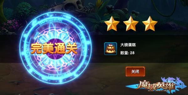 大小姐琉璃子的暑假狂欢精翻游戏下载攻略分享