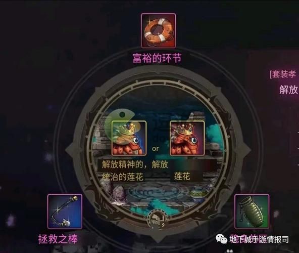 大小姐琉璃子的暑假狂欢精翻游戏下载攻略分享