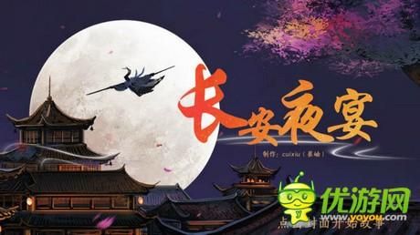 大小姐琉璃子的暑假狂欢精翻游戏下载攻略分享