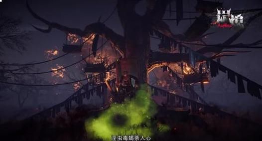 大小姐琉璃子的暑假狂欢精翻游戏官网正式上线啦