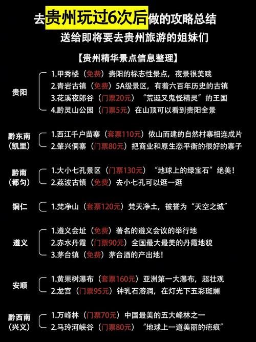 大气项目在哪下载 免费正版资源获取攻略
