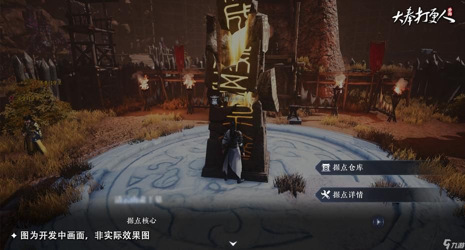 大气项目在哪下载 免费正版资源获取攻略