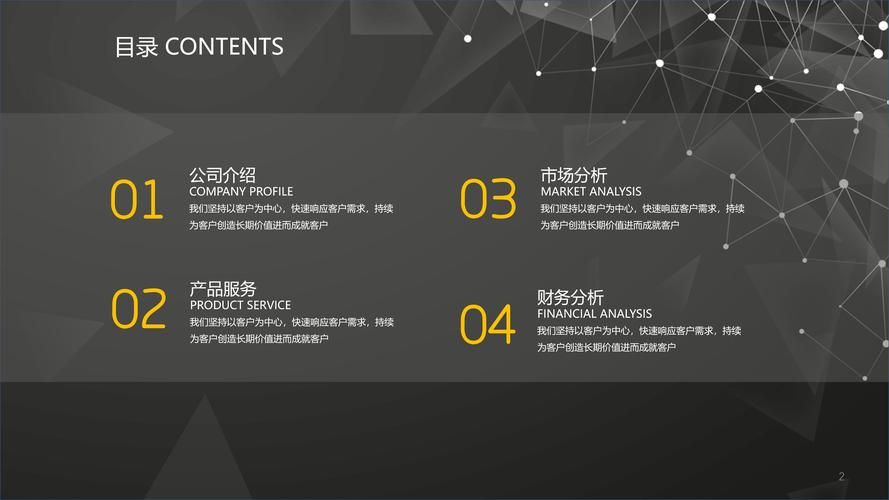 大气项目在哪下载 免费正版资源获取攻略