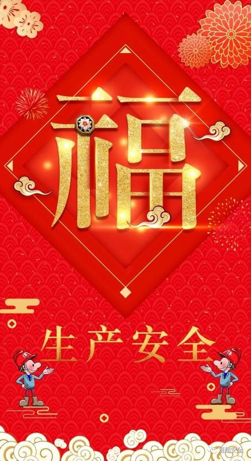 大气项目安卓APP下载地址 官方正版安全无忧