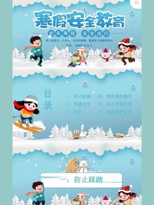 大气项目安卓APP下载地址 官方正版安全无忧