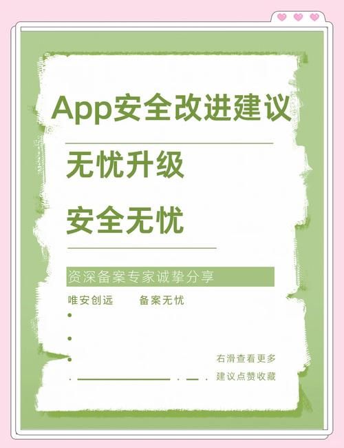 大气项目安卓APP下载地址 官方正版安全无忧
