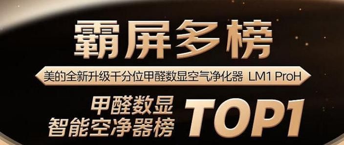 大气项目安卓下载 快速安装一步到位