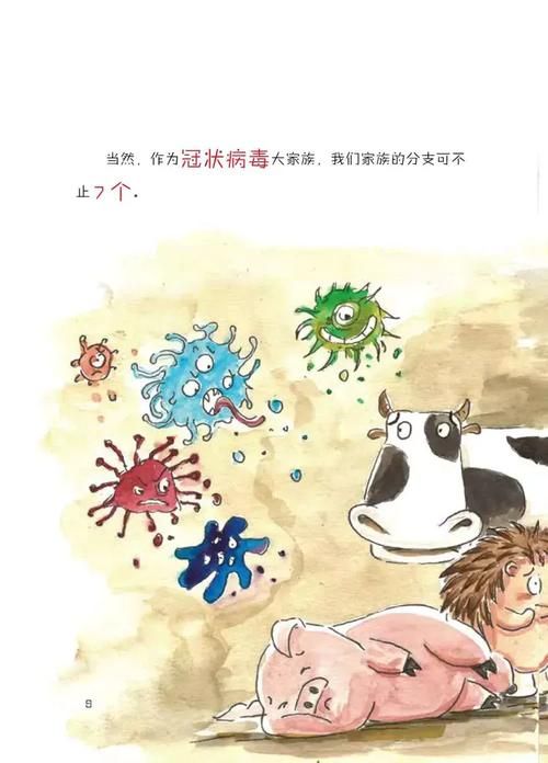 大气项目安卓汉化常见问题 遇到这些问题别慌张