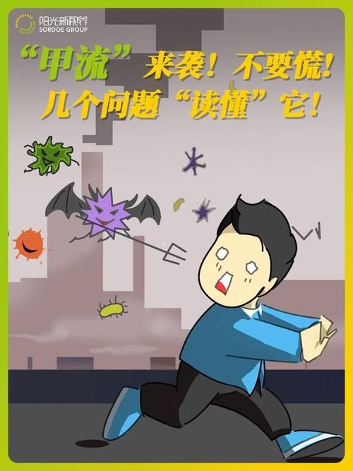 大气项目安卓汉化常见问题 遇到这些问题别慌张