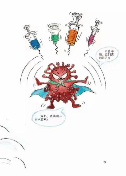 大气项目安卓汉化常见问题 遇到这些问题别慌张