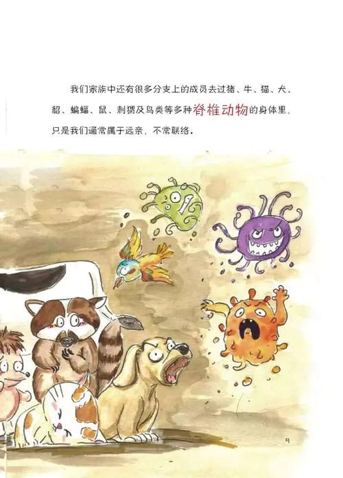大气项目安卓汉化常见问题 遇到这些问题别慌张