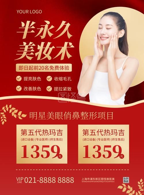 大气项目官方正式版下载最新版 免费无广告体验