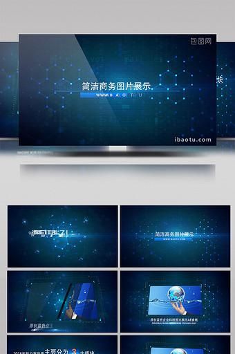 大气项目官方正式版下载最新版 免费无广告体验
