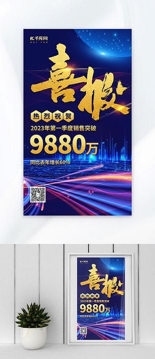 大气项目官方正式版下载最新版 免费无广告体验