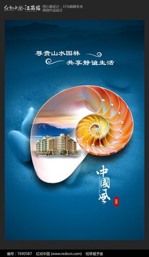 大气项目官方正式版下载最新版 免费无广告体验
