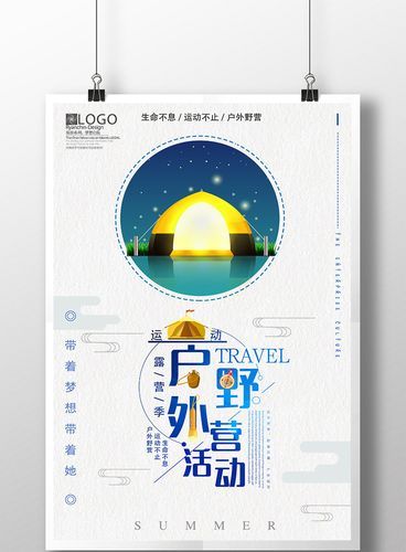 大气项目官方正式版下载最新版 免费无广告体验