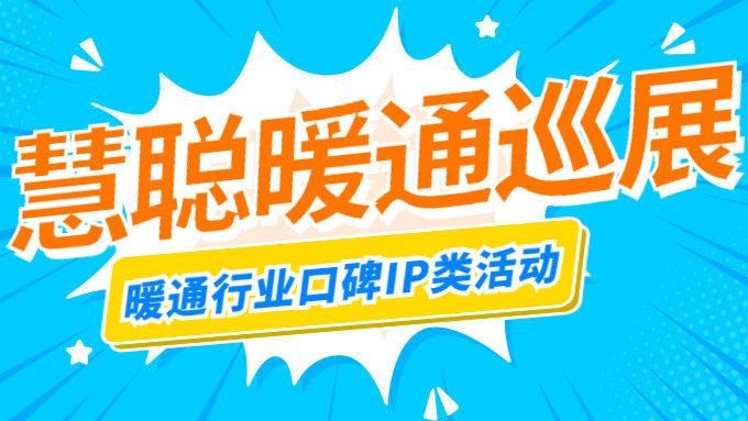 大气项目官网最新动态一网打尽不容错过