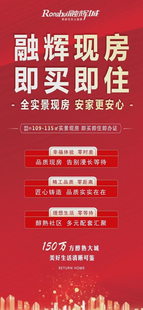 大气项目官网最新动态一网打尽不容错过