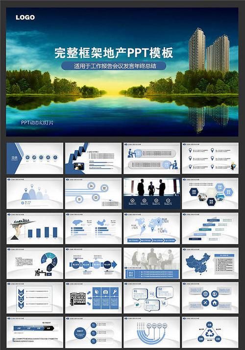 大气项目官网最新动态一网打尽不容错过
