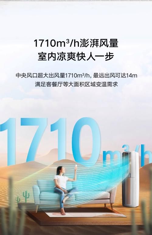 大气项目官网最新动态一网打尽不容错过